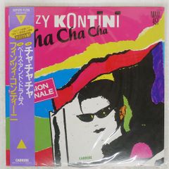 Item thumbnail for item 530154bb-3241-4b6d-b6a5-8b234cf7f6a4