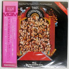 国内盤 JIMI HENDRIX EXPERIENCE/ELECTRIC LADYLAND/POLYDOR MP9301 LP