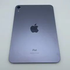 ■iPad mini 第6世代 MK7R3J/A 64GB バッテリー容量不明　A26-599