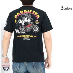 PANDISTA HONDA 400 長袖Tシャツ バイクキャラクター - メルカリ
