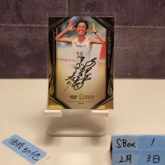 仮面ライダーファイズ 影山冴子 和香 直筆サイントレカ ラッキークローバー 仮面ライダーファイズ 影山冴子 和香 直筆サイントレカ ラッキー