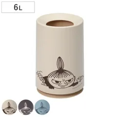 ゴミ箱 ムーミン ダストボックス リトル アイボリー （ ） )