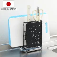 包丁スタンド まな板スタンド クロネコキッチン包丁・まな板・キッチンばさみスタンド （ 日本製 まな板立て まな板置き 包丁立て 包丁差し キッチンばさみ スタンド キッチンツールスタンド ）)のサムネイル
