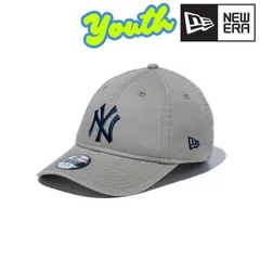 NEWERA (ニューエラ) キッズ キャップ メンズ 子供 Youth 9TWENTY ベースボールキャップ ニューヨーク・ヤンキース ペブル ミッドナイトネイビー 【MB】