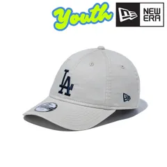 NEWERA (ニューエラ) キッズ ロサンゼルス・ドジャース キャップ メンズ 子供 Youth 9TWENTY ベースボールキャップ ストーン ミッドナイトネイビー 【MB】