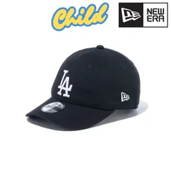 NEWERA (ニューエラ) キッズ Child 9TWENTY ロサンゼルス・ドジャース ベースボールキャップ ロゴ 子供用 フリーサイズ ブラック × ホワイト 【MB】