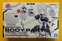 朝日ソノラマ 池田憲章 スーパーマリオネーション サンダーバード写真