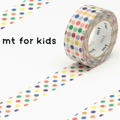 マスキングテープ mt for kids カラフル ドット 幅15mm ( マステ カモ井 カモ井加工紙 貼ってはがせる シール ステッカー エムティー ラッピング 手帳 デコレーション アレンジ おしゃれ 文房具 リメイク 手帳デコ ノート ))のサムネイル