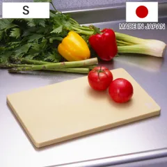 まな板 S 抗菌エラストマー ライトレギュラー 日本製 （ 抗菌まな板 抗菌加工 プラスチック製 おすすめ カッティングボード まないた マナイタ 抗菌 調理用品 家庭用まな板 調理 キッチン用品 キッチン雑貨 ）)のサムネイル