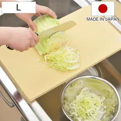 まな板 L 抗菌エラストマー シンクまな板 日本製 （ 抗菌まな板 抗菌加工 プラスチック製 おすすめ カッティングボード まないた マナイタ 抗菌 調理用品 家庭用まな板 キッチン 調理 キッチン用品 キッチン雑貨 ）)のサムネイル