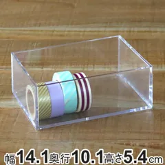 コレクションケース クリア 約 幅14.1×奥行10.1×高さ5.4cm 透明 収納 デスコシリーズ （ 小物収納 小物入れ 小物ケース 収納ケース プラスチック ケース 小物 アクセサリー パーツボックス 仕分け 分類 日本製 ）)