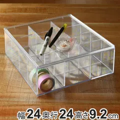コレクションケース クリア ふた付き 12分割 M 透明 収納 デスコシリーズ （ 幅24×奥行24×高さ9.2cm 小物収納 仕切り付き 小物入れ 卓上収納 収納ケース 小物ケース フタ付き スタッキング 日本製 パーツ ビーズ デスク ）)