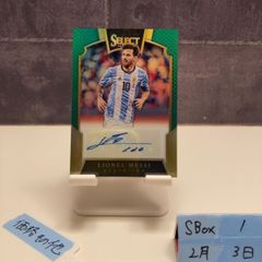 2019 Panini Impeccable Dwight McNeil 72/99 直筆サインカード