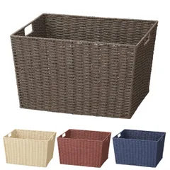 カラバリバスケット 収納 紙製 約幅40×奥行33×高さ24cm （ 収納ボックス カゴ かご 衣類収納 収納ケース おもちゃ箱 収納用品 ） )