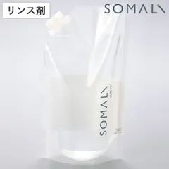 そまり SOMALI 洗剤 衣類のリンス剤 詰替用 １L （ 洗濯用洗剤 リンス剤 詰替え 柔軟剤 無添加 衣類用 オーガニック 日本製 洗濯用品 仕上げ剤 詰め替え 液体洗剤 天然成分 植物オイル 敏感肌 赤ちゃん オレンジの香り 木村石鹸 ）)のサムネイル