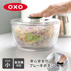 OXO GOOD GRIPS サラダスピナー 6.5L - メルカリ