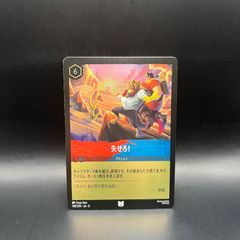 Item thumbnail for item 5b76cdd7-d5dd-483a-b758-386726514d20