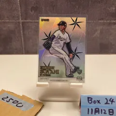 2026年最新】曽谷龍平 サインの人気アイテム - メルカリ