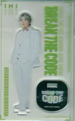 INI 2022 BREAK THE CODE 髙塚大夢 アクリルスタンド