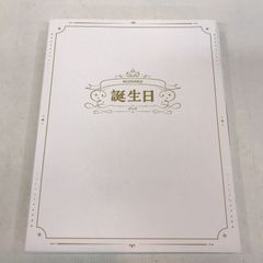 ワンピース エディオン15周年記念 コラボカレー皿 新品 - メルカリ
