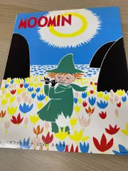 ムーミン公式ファンブック