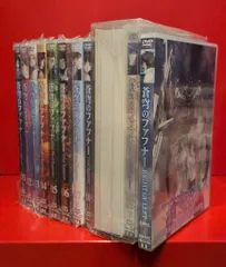 2026年最新】蒼穹のファフナー dvdの人気アイテム - メルカリ