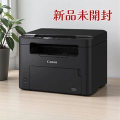 Canon キヤノン A4 モノクロレーザービームプリンタ複合機 MF272dw