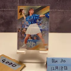 2026年最新】始球式 サイン カードの人気アイテム - メルカリ