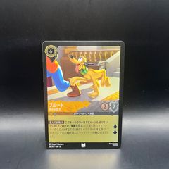 Item thumbnail for item dcffd196-1638-4abe-9cab-e4913743c181