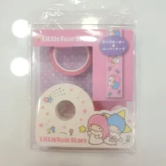リトルツインスターズ マスキングテープ