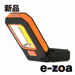 Item thumbnail for item 30110f23-e8d2-4c73-be90-f06b05ec856d