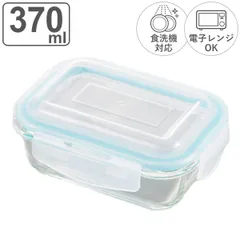 保存容器 370ml グラスコンテナ 4点ロック式ガラス保存容器 （ 密閉 ガラス 食洗機対応 電子レンジ対応 オーブン対応 冷凍 耐熱ガラス ガラス保存容器 角型 長方形 4点ロック 冷凍OK 冷蔵OK 耐熱容器 ガラス製保存容器 ）)のサムネイル