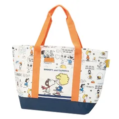エコバッグ トート型 保冷機能付き スヌーピー （ マイバッグ エコバック ショッピングバッグ 保冷バッグ 保冷かばん レジバッグ 買い物バッグ 買い物カバン 買い物かばん 内ポケット付き SNOOPY ピーナッツ PEANUTS キャラクター ）)