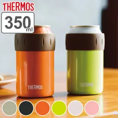 缶ホルダー サーモス thermos 保冷 350ml JCB-352 缶クーラー ステンレス製 （ 保冷専用 缶 カバー ホルダー 持ち運び ドリンクホルダー ステンレス 缶ジュース 缶ビール クーラー 滑り止め おしゃれ かわいい シンプル ） )