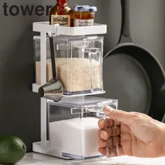 山崎実業 tower 調味料ストッカー2個＆ラック3段セット スリム タワー （ タワーシリーズ スパイスボトルセット スパイスボトル 調味料ラック 調味料棚 スリムラック 容器 保存 おしゃれ yamazaki ホワイト ブラック 白 黒 ） )のサムネイル