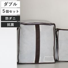 無印良品 ソフトボックス収納 特大(廃盤品) 6個セット - メルカリ