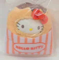 サンリオ ちびっとも～おかず シークレットキーホルダー ハローキティ（コロッケ）