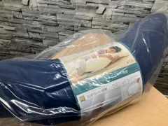 王様の抱き枕 ネイビー Mサイズ 正規品 【専用カバー付き】 王様の枕 抱枕 ビーズ枕 安眠枕 快眠枕 洗える枕 まくら マクラ 肩こり 肩凝り 首こり 首凝り 快眠 安眠 いびき 不眠 睡眠不足 寝不足　9997-008