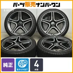 ホイール良好】メルセデスベンツ C257 CLS 純正 19in 8J +33 +10
