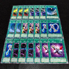 2026年最新】遊戯王 二期の人気アイテム - メルカリ