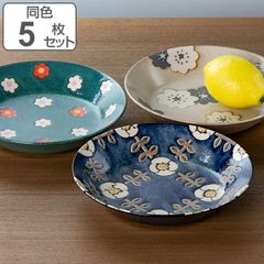 乃りたけ 深山吹 梅平小鉢揃い 5枚セット 新品 箱あり ノリタケ - メルカリ