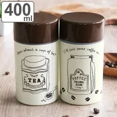 茶筒 大 400ml coffee tea （ お茶容器 茶葉容器 保存容器 キャニスター ストッカー 茶葉入れ 茶缶 コーヒー粉保存 コーヒー豆保存 茶葉保存 お茶葉保存 お茶葉容器 お茶っぱ入れ キッチン雑貨 ） )のサムネイル