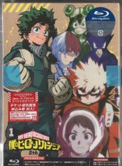 アニメBlu-ray 僕のヒーローアカデミア 5th 初回生産限定版全4巻 セット