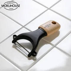 ピーラー モクハウス 日本製 （ 皮むき器 皮剥き器 スライサー Y型ピーラー 野菜スライサー 皮むき 皮剥き キッチンツール キッチン用品 調理用品 調理小物 調理器具 調理道具 調理小道具 ）)のサムネイル