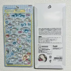 サンリオ シナモロール ボンボンドロップシール  ステッカー 新品未開封 正規品１枚