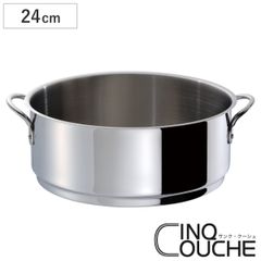 LAVA マルチキャセロール マジョリカグレー 24cm 無水調理 キャンプ