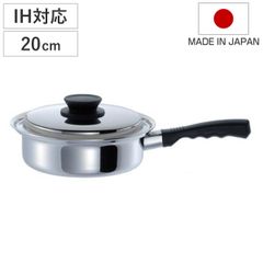 美品】 ニューマジックシールフライパン No. 2910 - メルカリ
