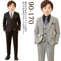 再入荷 入学式スーツ 男の子 卒園式 卒業式 スーツ 子供スーツ 男子 七五三 小学校 セット キッズスーツ 発表会 お受験 結婚式 フォーマルスーツ ジュニアスーツ ジャケット ベスト パンツ シャツ ネク#
