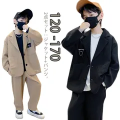 再入荷 スーツ 男の子 2点セット 韓国ファッション 黒 フォーマル スーツ 女の子 パンツスーツ ジャケット 無地 b体 卒業式 七五三 入学式 結婚式 発表会 子供 スーツ カジュアル 子供服 キッズ ダ#