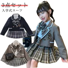 再入荷 中学生 卒業式 スーツ 子供 韓国 制服 演出服 ブレザー 小学生 入学式 スーツ 女子 女の子 卒服 ピアノ発表会 制服 3点セット 長袖 リボン スカート 学生服 チェックスカート フォーマル#